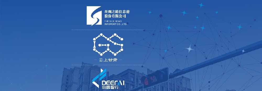 微信图片_20240820172058.jpg