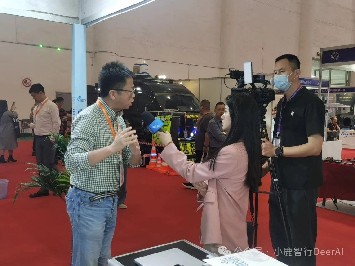 凝聚科技力量 共筑交通安全——小鹿智行公司亮相2024厦门交博会