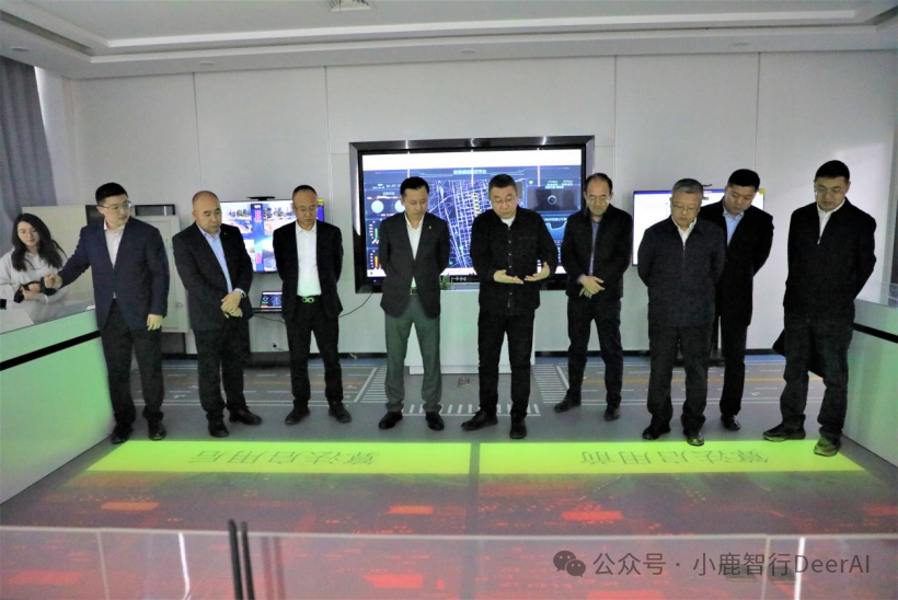 【集团动态】铁塔公司到访信息港公司