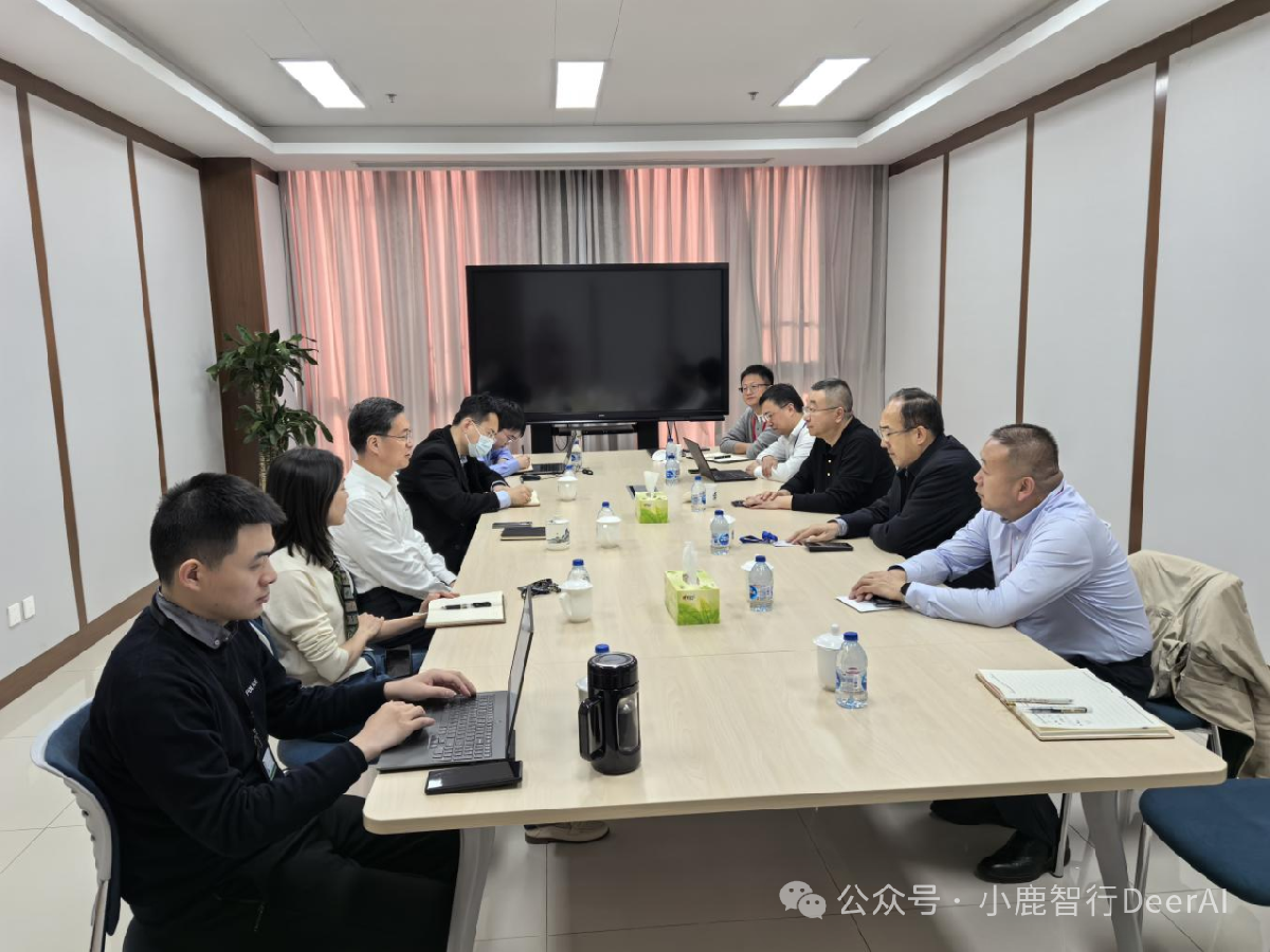 公司党委书记、董事长吴育红一行赴公安部道路交通安全研究中心座谈交流