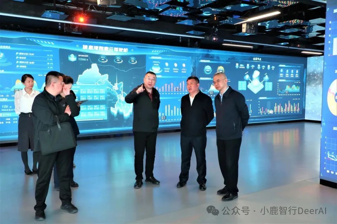 【集团动态】【“三抓三促”行动】兰州市政协副主席、高新区党工委书记芮文刚一行到丝绸之路信息港公司调研