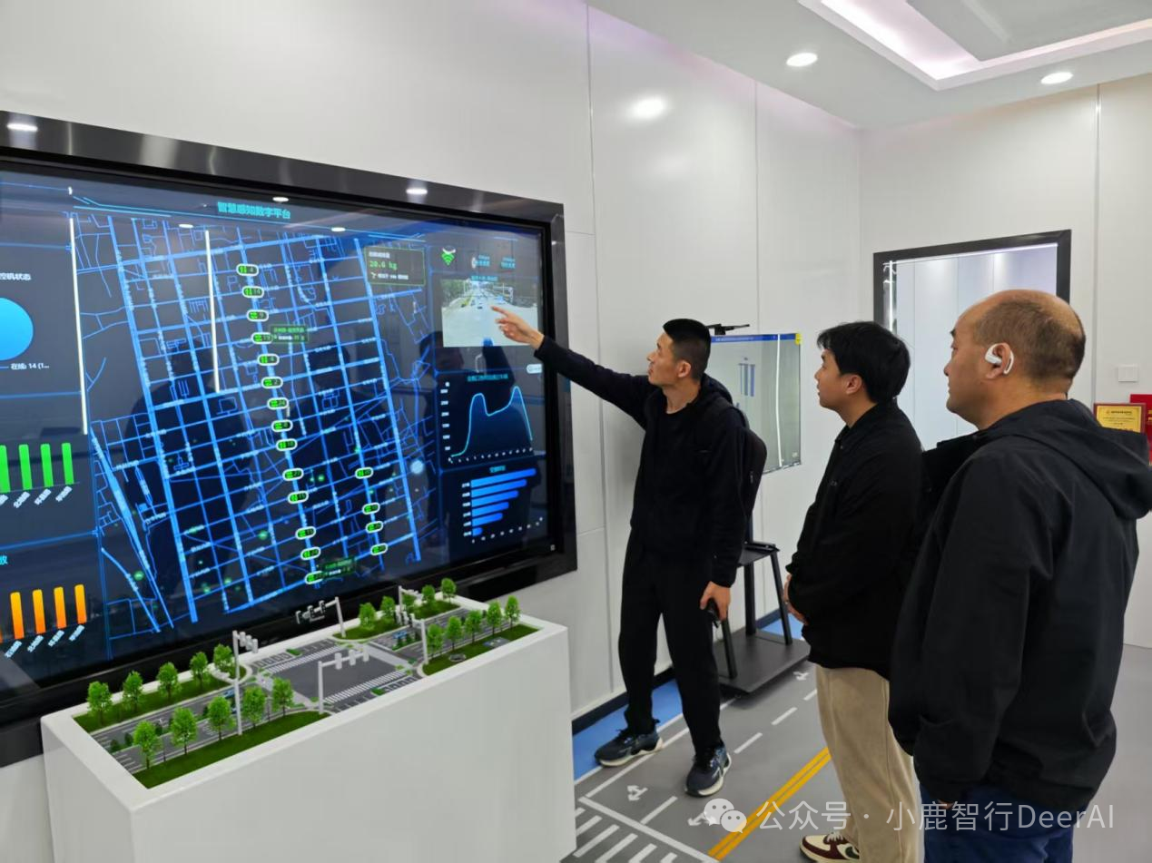 微信图片_20250508162212.png
