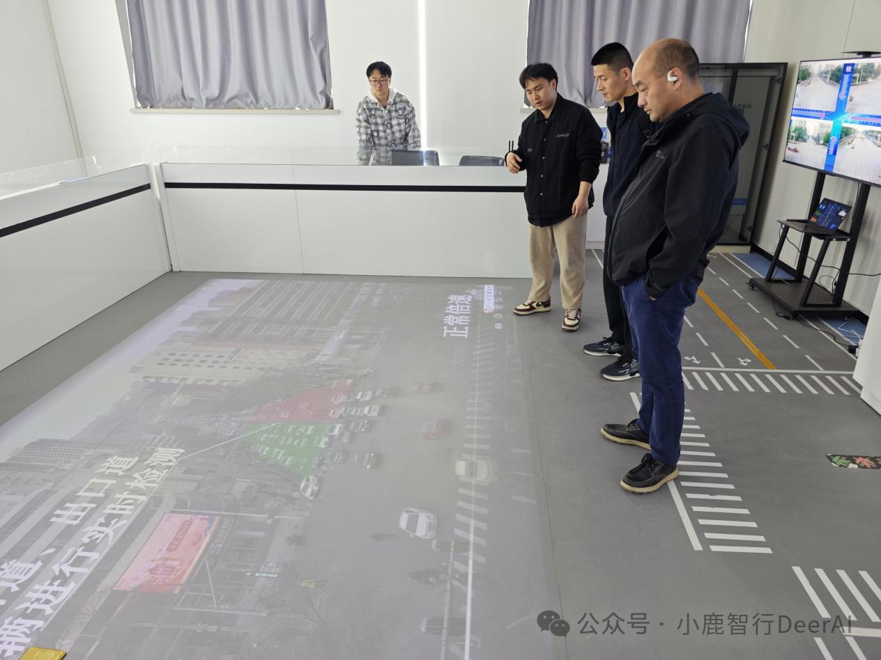 微信图片_20250508162239.png