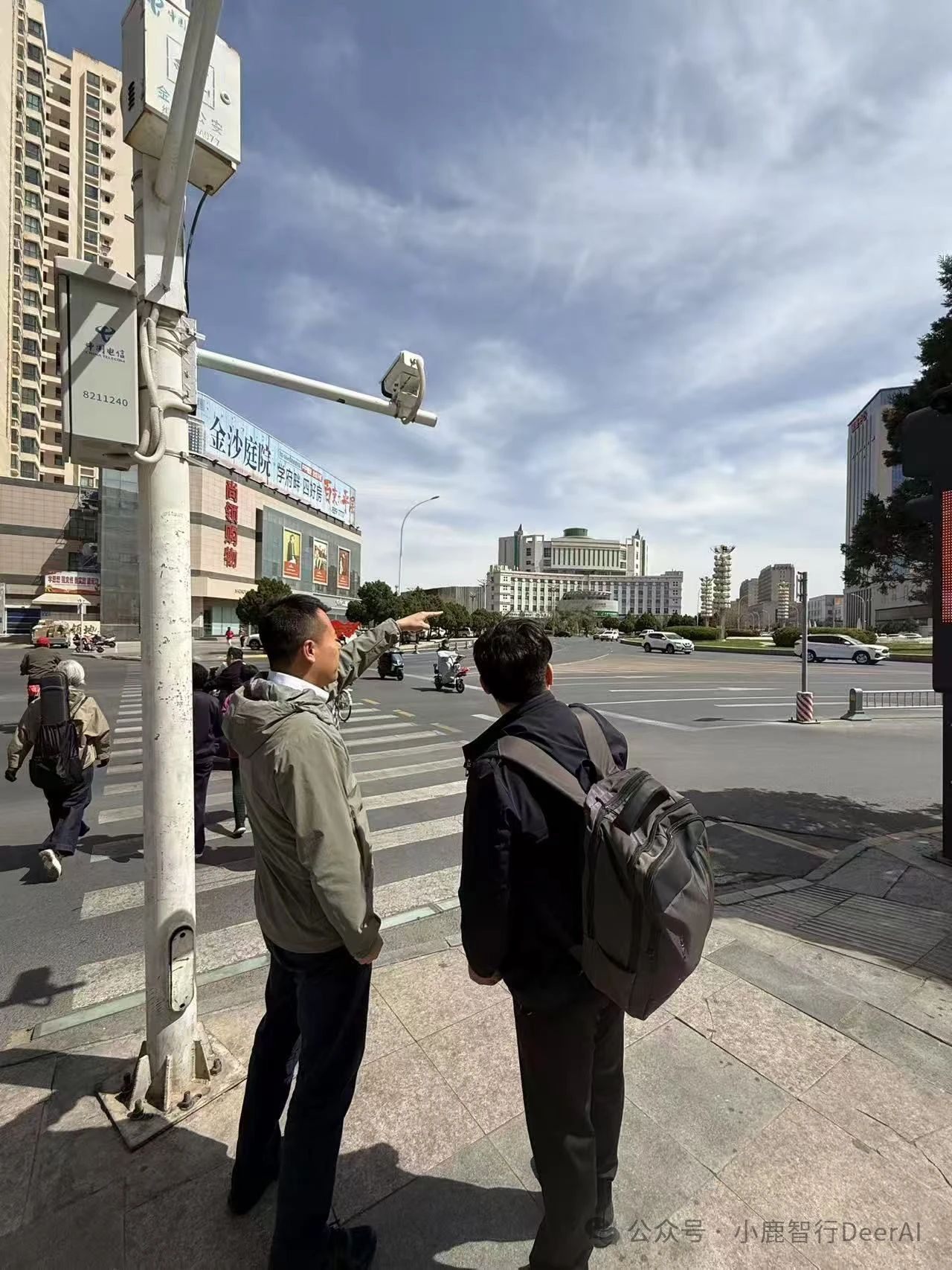 微信图片_20250508162452.jpg