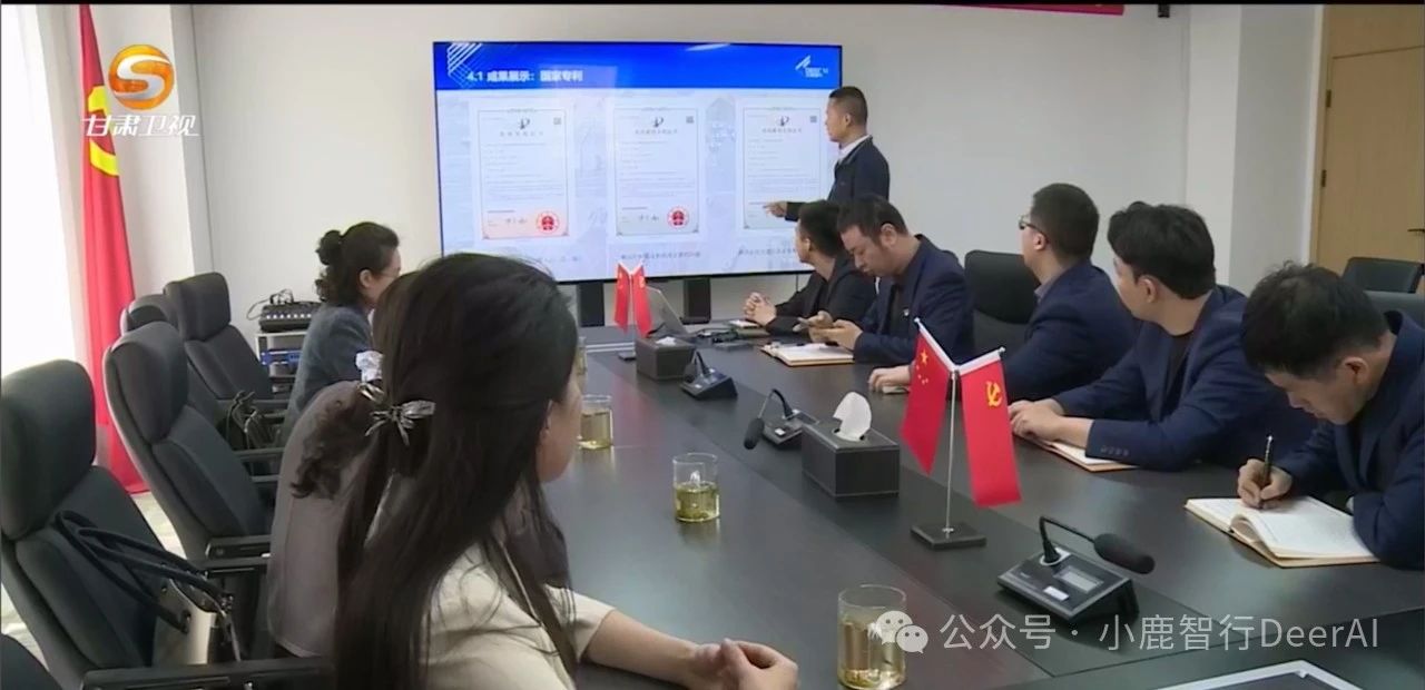 微信图片_20250508162945.jpg