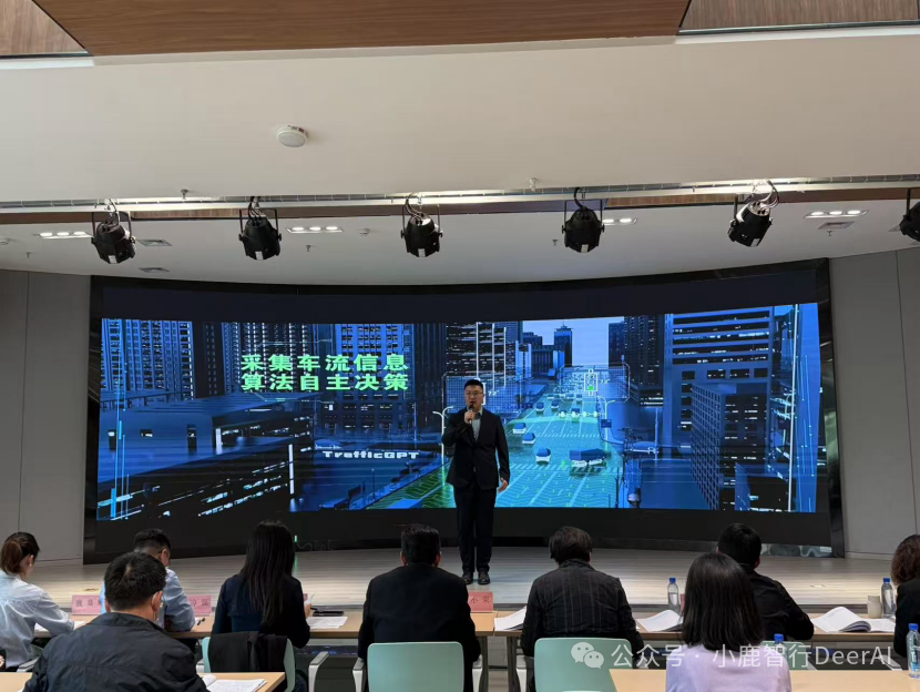 微信图片_20250508163330.png